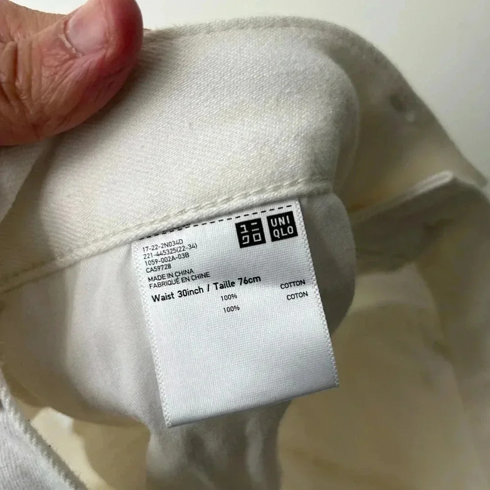 Uniqlo White Denim Shorts High Rise Women 30 Minimal Summer Capsule Classic - Picture 9 of 9